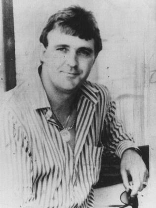 Christopher Dale Flannery